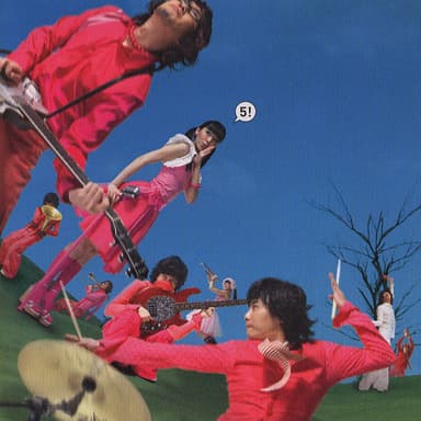 All You Need Is Love